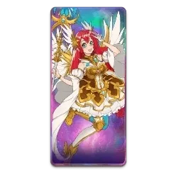 Starlight
Princess 1000